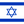 Israel eSIMsicon