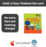Thailand Travel Sim Card - 15GB (AIS)  - SimCorner New Zealand